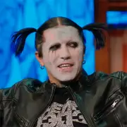 Фото: Ганвест