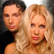 Фото: Гости из будущего