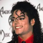 Фото: Michael Jackson