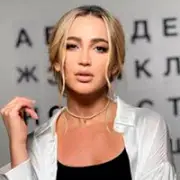 Фото: Ольга Бузова