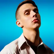 Фото: Тима Белорусских