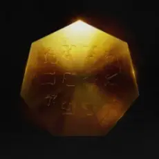 Обложка: Sub Focus & Subsonic - Roll Too Deep