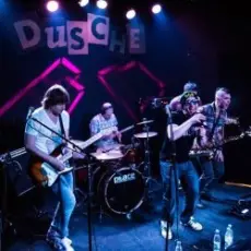 Обложка: Douglas Adams - Дождь