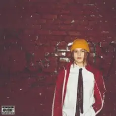 Обложка: Ты услышишь и забудешь - Денег нету