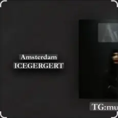 Обложка: ICEGERGERT - Amsterdam