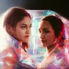 Обложка: Твой-Твоя - Под Рождество