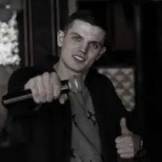 Обложка: Ярослав Смаль – Ой на горі тай женці жнуть