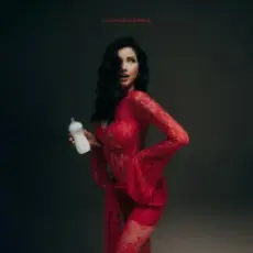 Обложка: Настя Борщ - Мамка-Самка