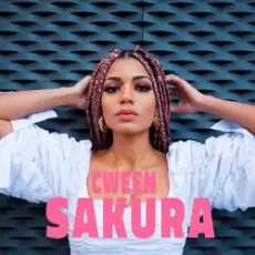 Обложка: Cween - La même année