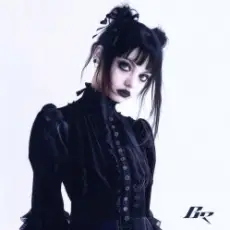 Обложка: bulletrain - over you