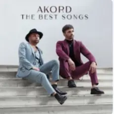 Обложка: Akord - Maria