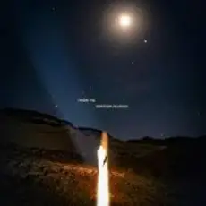 Обложка: Noize MC - Вояджер-1 (Undergroover Rework)