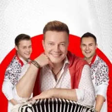 Обложка: Баян Микс - Сиртаки