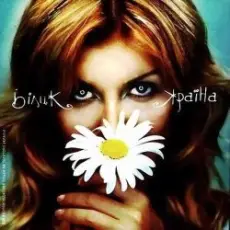 Обложка: Ирина Билык - Твої руки