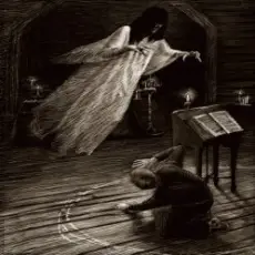 Обложка: Альтаир – Вий