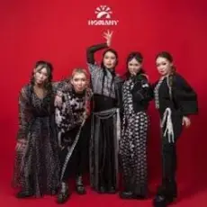 Обложка: HOMANY - Без тебя