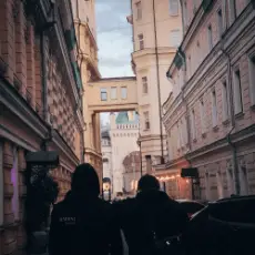 Обложка: MACAN – Се ля ви