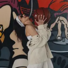 Обложка: Emuna - забувай