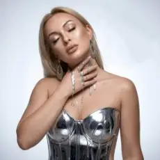 Обложка: Lirvina - Голодные игры