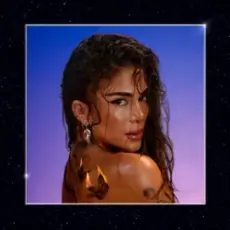 Обложка: Greeicy & Calema - Dónde, Cómo y Cuándo?