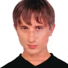 Обложка: Михей и Сергей Галанин - Мы Дети Бг