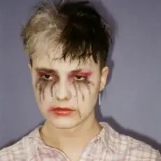 Обложка: ARKH - НЕ ЧАЙ НО