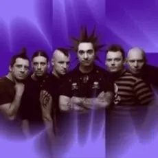 Обложка: Червона Рутта - Ветер