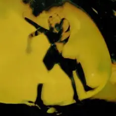 Обложка: Lurmish - Любовь