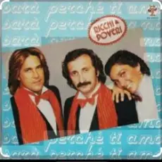 Обложка: Ricchi e Poveri - Acapulco