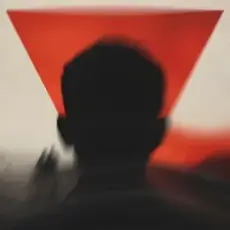 Обложка: Хейхал - Не здався