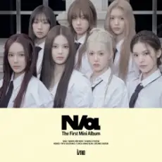 Обложка: IZNA - TIMEBOMB