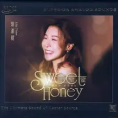 Обложка: Lily Chan – Your Heart and My Heart