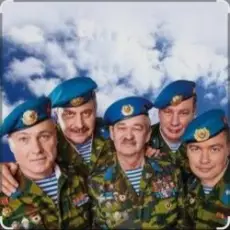 Обложка: группа Голубые береты - Ордена не продаются