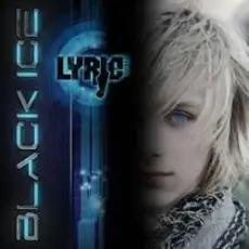 Обложка: Blvck ICE – Inside