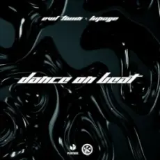 Обложка: Evil Twiin & Lupage – Dance On Beat