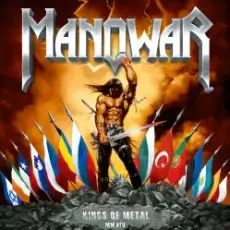 Обложка: Manowar - Heart Of Steel