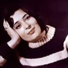 Обложка: Алла Иошпе - Новый год