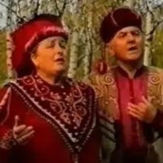 Обложка: Диана и Василий Матющенко - I вчора в куми