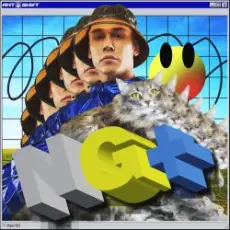 Обложка: Ant+Shift - I Got Shoes