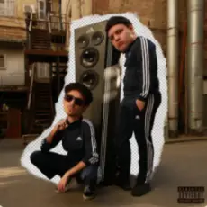 Обложка: 5opka - Gde mama？