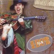 Обложка: Zdob și Zdub - Смуглянка