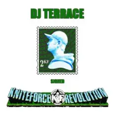Обложка: DJ Terrace - Toxic Rider