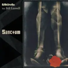 Обложка: Bill Laswell - Heritage