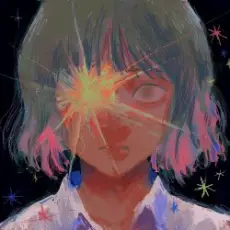 Обложка: Chezile - Beanie