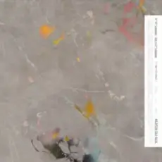 Обложка: RÜFÜS DU SOL - In the Moment (Adriatique Remix)