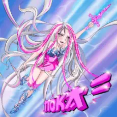 Обложка: 4NN4 - Пока