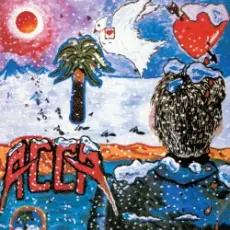 Обложка: Союз Композиторов – ВВС