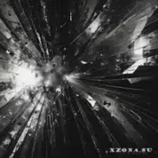 Обложка: Two Percent of Shit - Синий свет (Acoustic)