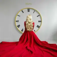 Обложка: Marshroot - Танцюй!