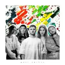 Обложка: KLER - Над хмарами (The Budchuk Remix)